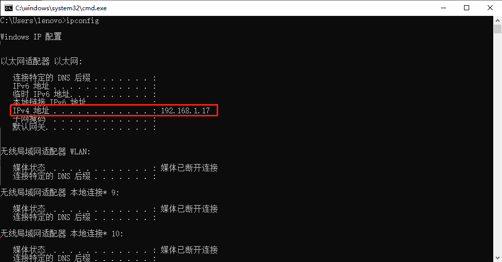 苹果手机与windows隔空投送文件-第7张插图