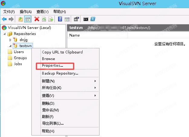 Windows下实现安装和部署SVN服务器且同步到Web站点-第18张插图