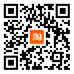 淘宝双11大促品牌服饰满减券插图1