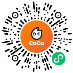 CoCo都可输口令领买一送一券插图1