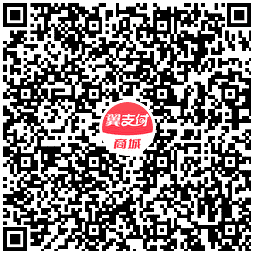 翼支付电信用户6.69充12亓话费插图1