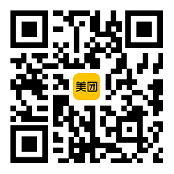 美团520领大额鲜花闪购红包插图1