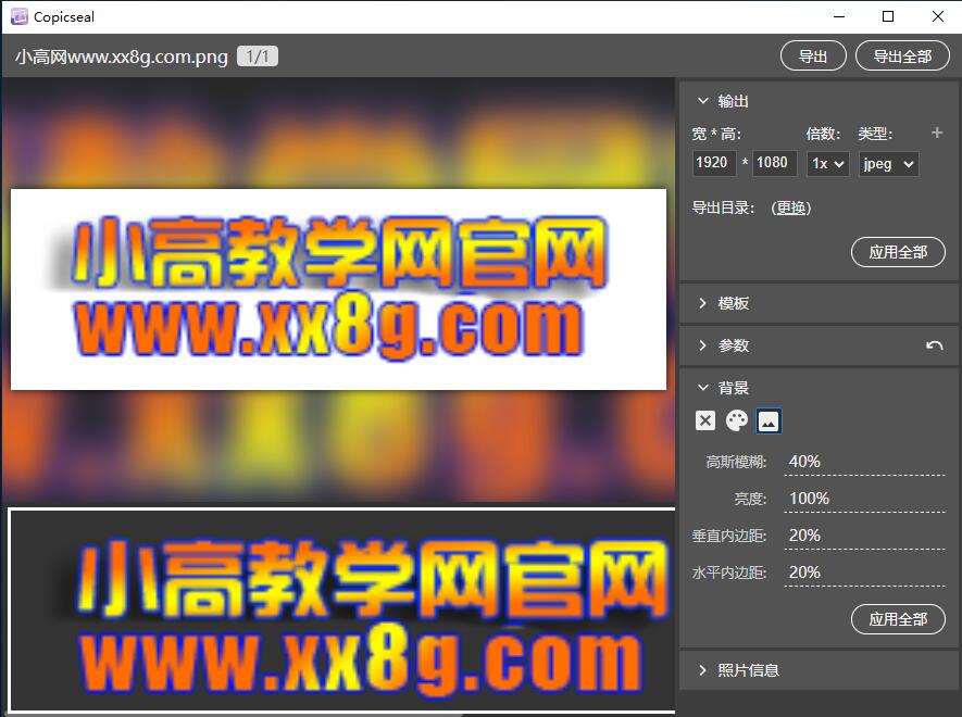 thumbnail