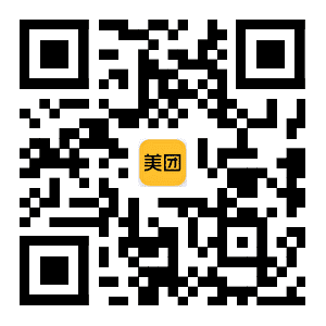 <font color="#FF0000">618美团3C闪购手机数码大促</font>插图1