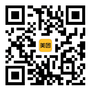 <font color="#FF0000">618美团3C闪购手机数码大促</font>插图2