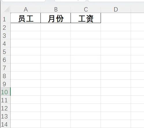 2025excel数据合并工具下载-极客猿工厂 2025excel数据合并工具下载-极客猿工厂