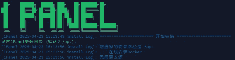 Pingvin Share和FileCodeBox私人不限速網(wǎng)盤(pán)插圖3 Pingvin Share和FileCodeBox私人不限速網(wǎng)盤(pán)