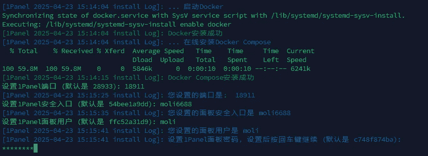 Pingvin Share和FileCodeBox私人不限速網(wǎng)盤(pán)插圖5 Pingvin Share和FileCodeBox私人不限速網(wǎng)盤(pán)