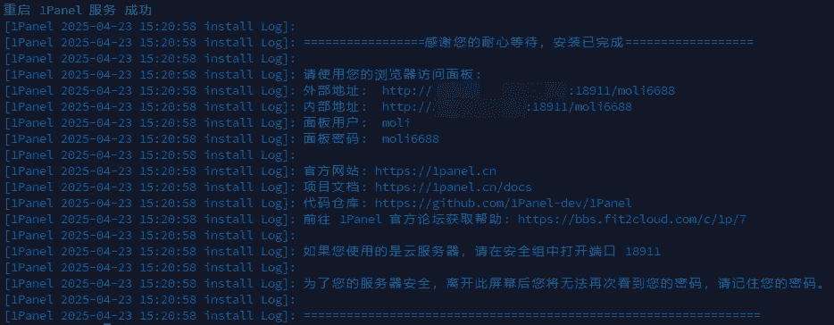 Pingvin Share和FileCodeBox私人不限速網(wǎng)盤(pán)插圖6 Pingvin Share和FileCodeBox私人不限速網(wǎng)盤(pán)