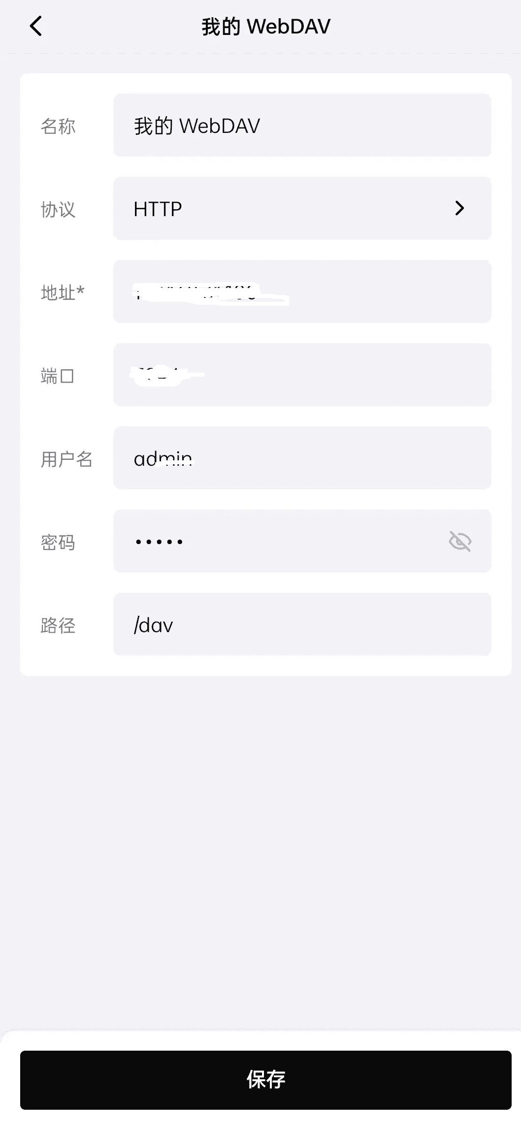 豆包AI云盤插圖5 豆包AI云盤