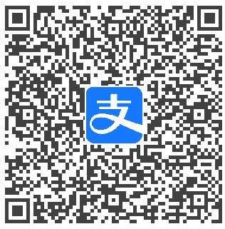 支付宝领3亓医药券0亓撸实物插图1