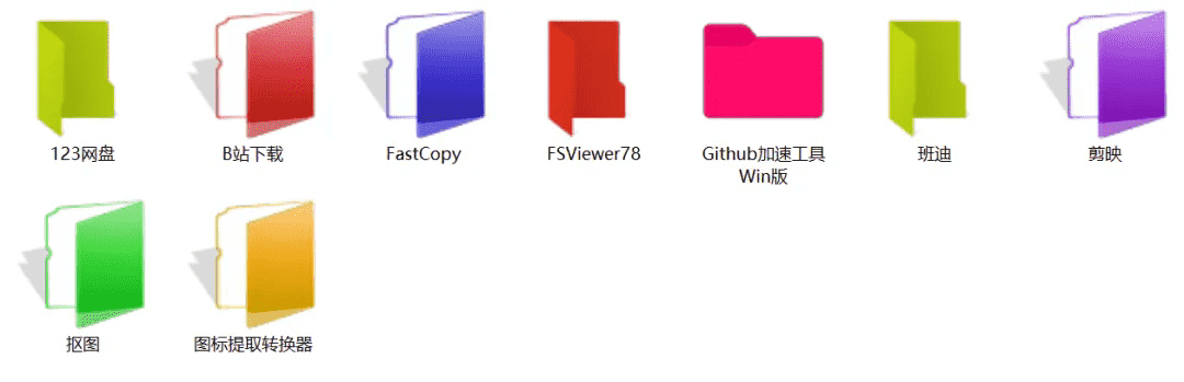 爆改Windows,讓你眼前一亮!插圖 爆改Windows,讓你眼前一亮!