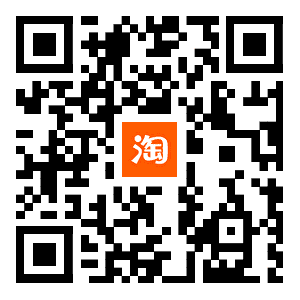 天猫领5亓红包最低0亓撸实物插图1