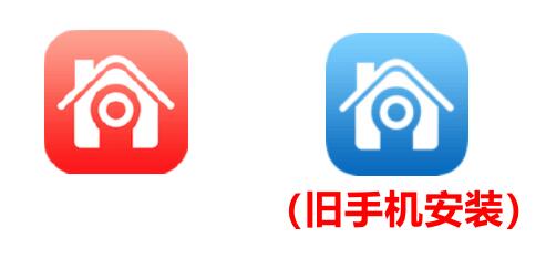 旧手机改家里监控摄像头，非常实用方便！插图1