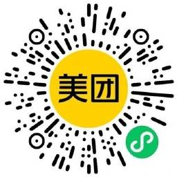 美团抽16减16亓闪购券或实物插图1