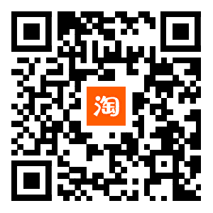 淘宝签到必得1亓天猫超市卡插图1