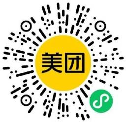 美团秋季抽腾讯视频会员月卡插图1