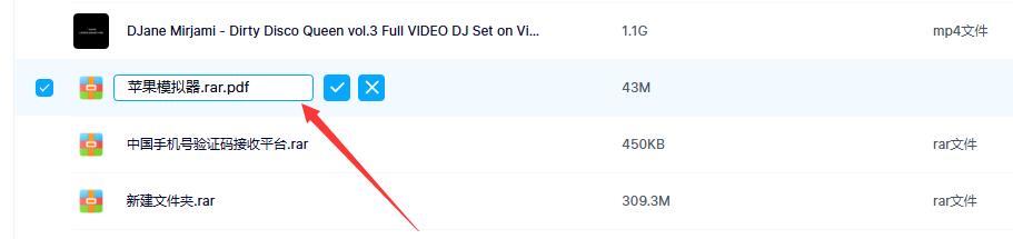 百度网盘不限速,无需会员也可高速下载!封面