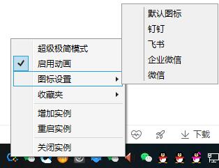 2M的“Chrome浏览器”，有点离谱了
