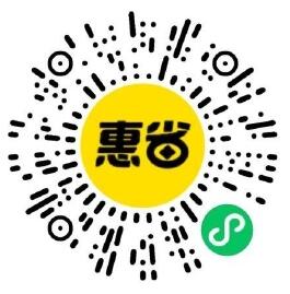 美团今天抽取28-18亓外卖券插图1