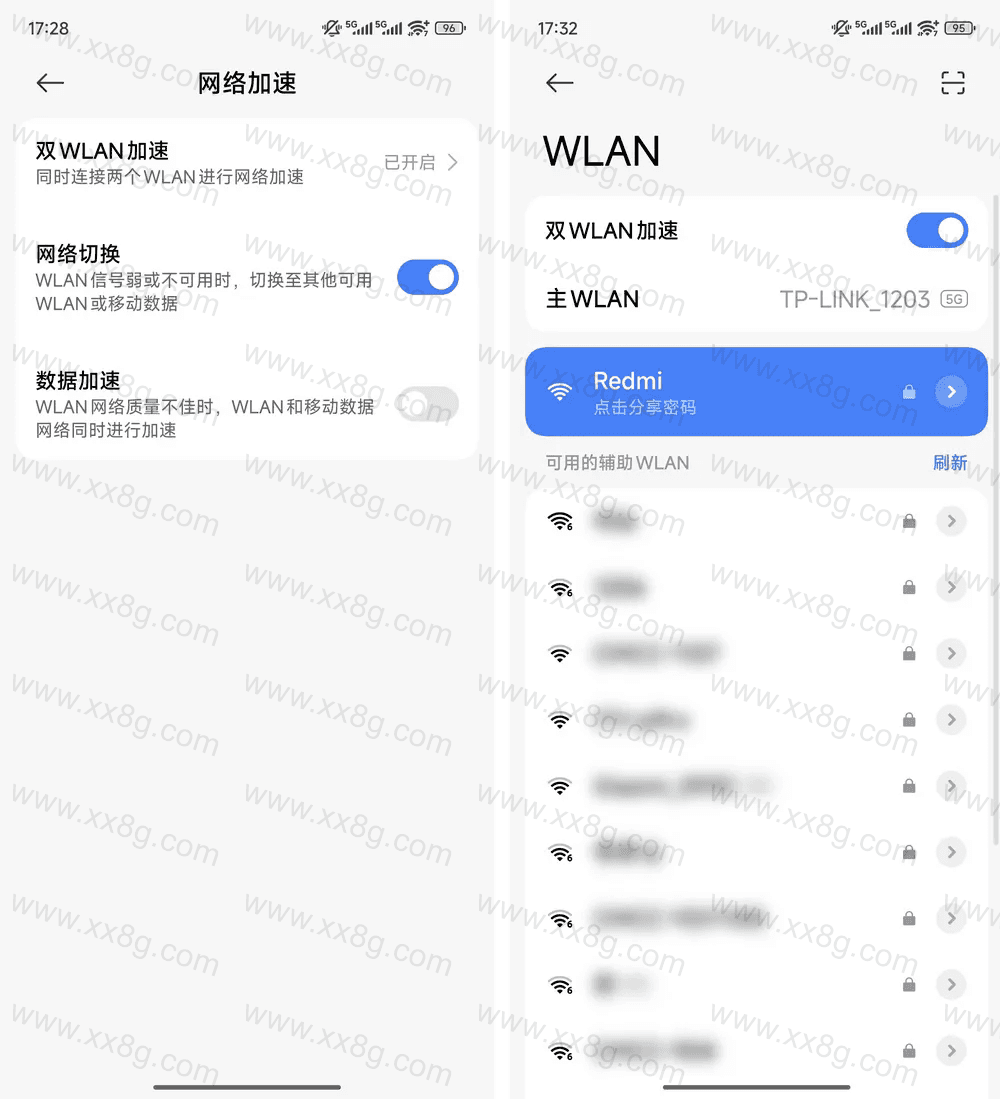 原来手机能，同时连接2个WiFi，网速更加快！