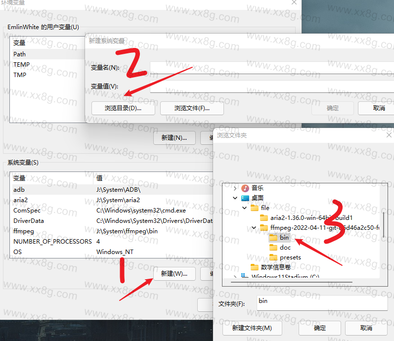 自己动手制作令自己满意的动态壁纸