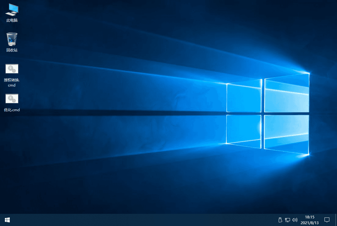 WindowsServer 2025 24H2 (26200.7309)插图
