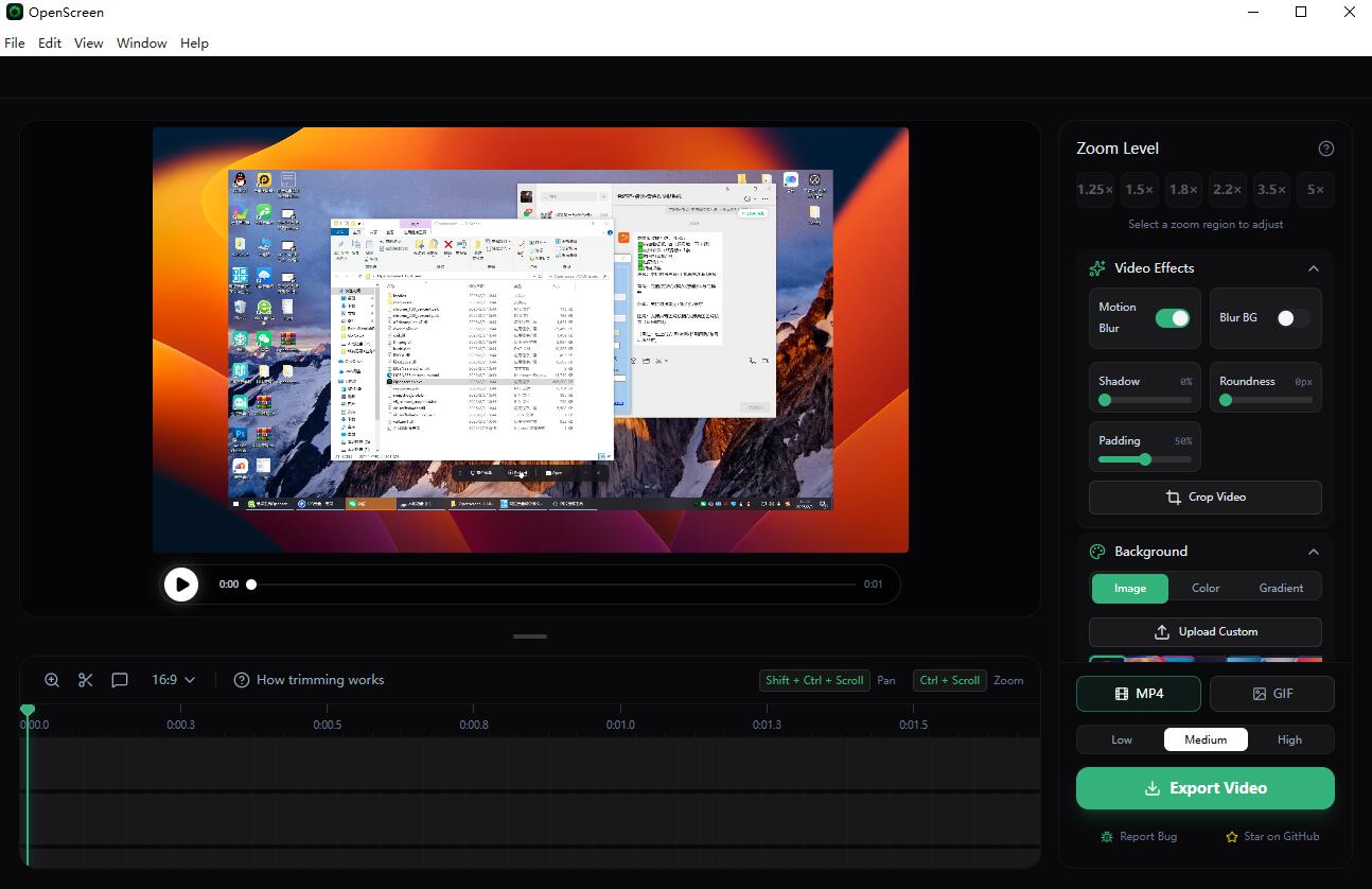 录屏工具Openscreen v1.1.0绿色版插图1 录屏工具Openscreen v1.1.0绿色版插图1
