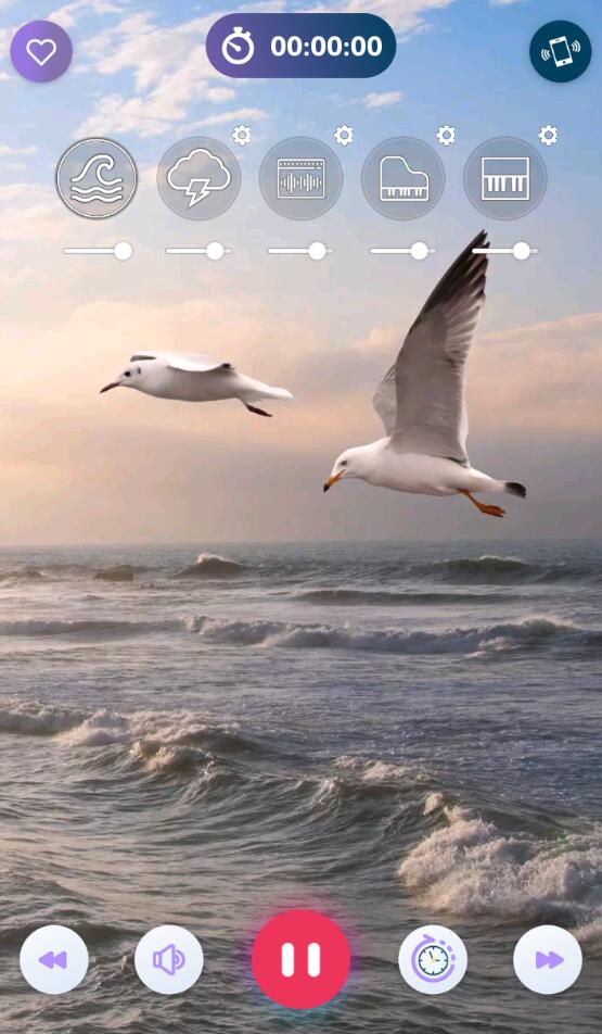 风的声音 Wind Sounds v12.5 高级版插图