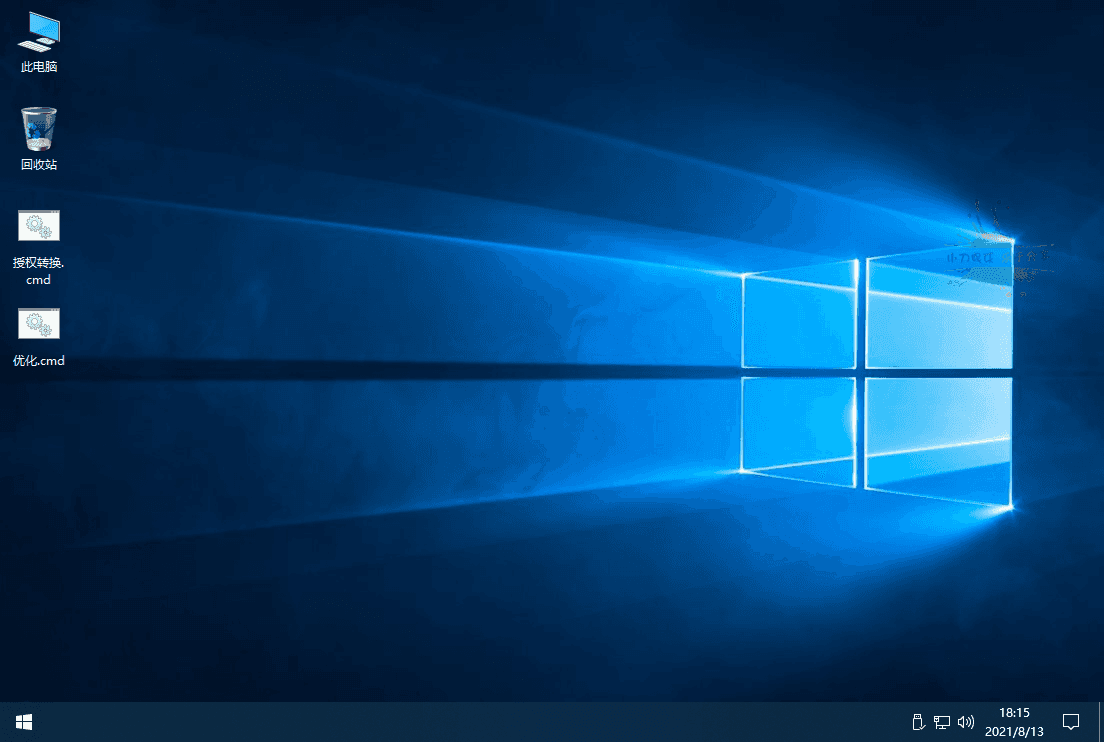 xb21cn WinServer 2019DC.9020精简版