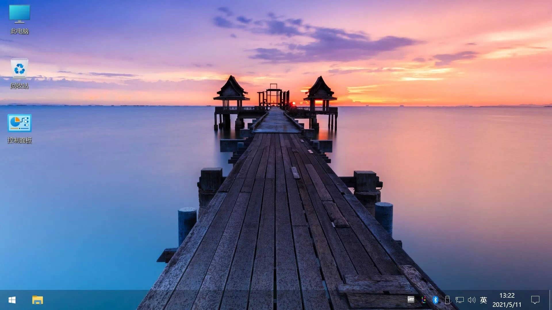 不忘初心Windows11v26H1 游戏版插图 不忘初心Windows11v26H1 游戏版插图