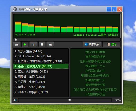 无需安装，浏览器一键“复活”怀旧版Windows